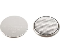 Элемент питания ROBITON PROFI R-CR1620- CR1620 13056