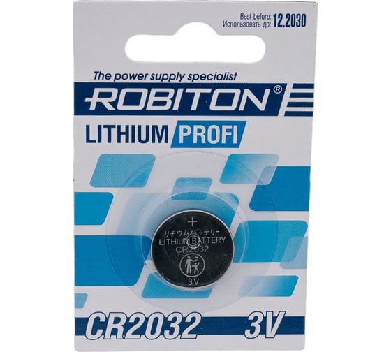 Элемент питания ROBITON PROFI R-CR2032- CR2032 12444