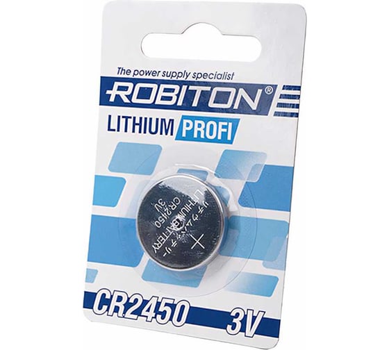 Элемент питания ROBITON PROFI R-CR2450- CR2450 13055