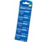 Элемент питания ROBITON STANDARD R-AG0-0- AG0 0 проц. Hg 16943 2