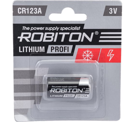 Элемент питания ROBITON PROFI R-CR123A- CR123A 13263