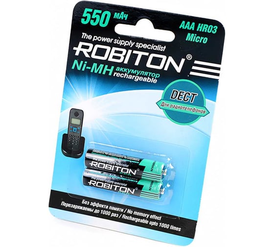 Аккумулятор ROBITON 2шт. 550MHAAA-2 DECT 13903