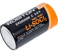 Элемент питания ROBITON 2шт. ER26500M- C высокотоковые 15709