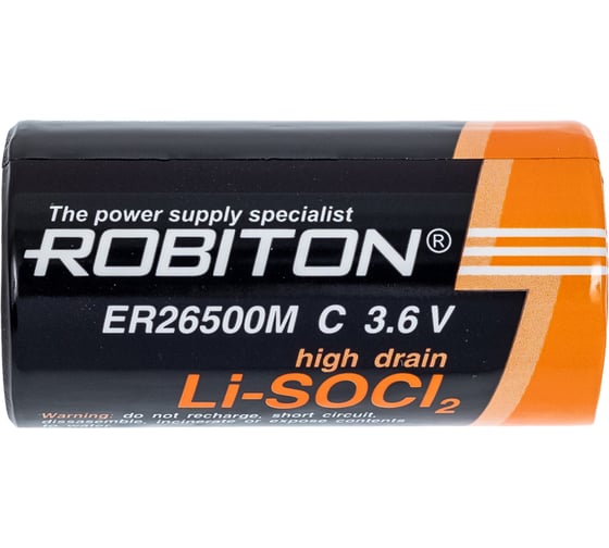 Элемент питания ROBITON 2шт. ER26500M- C высокотоковые 15709
