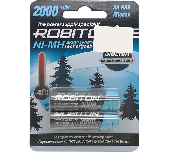 Аккумулятор ROBITON 2шт. SIBERIA 2000MHAA-2 низкотемпературные 14875