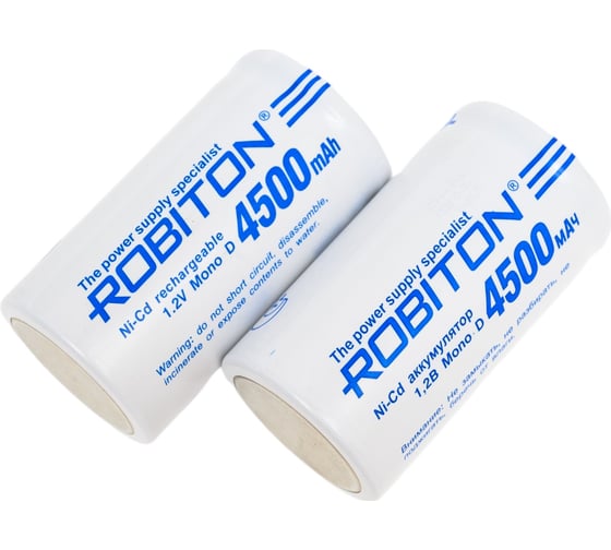 Аккумулятор ROBITON 2шт. 4500NCD high top 14869