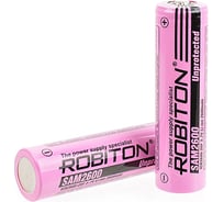 Аккумулятор ROBITON 18650, 2600 mAh, 5.2A, Samsung Li-ion, 1 шт. 16339