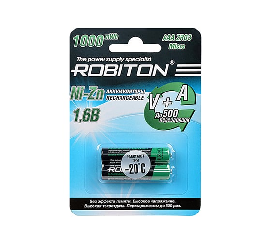 Аккумулятор ROBITON 2шт. 1000NZAAA-2 Ni-Zn AAA 1000мВтч, 550мАч 15020