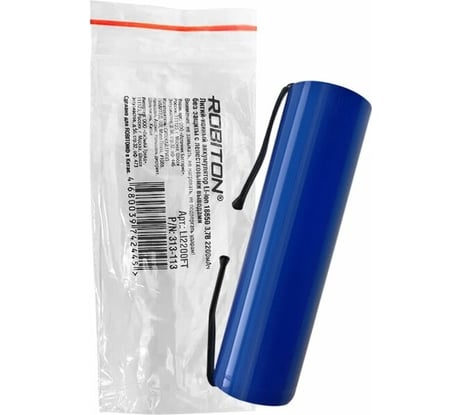 Аккумулятор ROBITON LI2200FT без защиты с лепестковыми выводами 16430