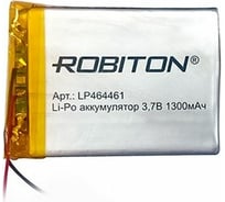 Аккумулятор ROBITON LP464461UN 3.7В 1300мАч без защиты 15738