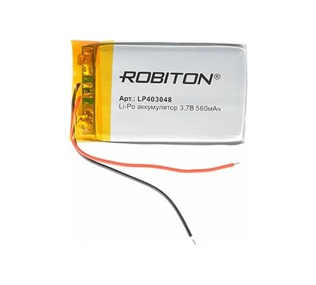 Аккумулятор ROBITON LP403048 3.7В 560мАч 15736