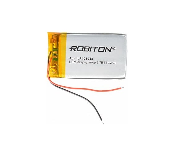 Аккумулятор ROBITON LP403048 3.7В 560мАч 15736