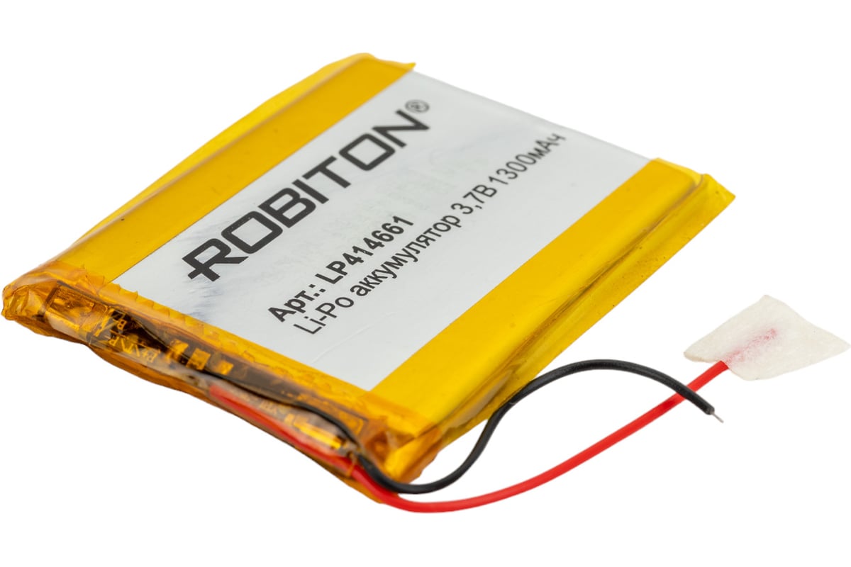 Аккумулятор ROBITON LP414661 3.7В 1300мАч 14888 - выгодная цена, отзывы ...