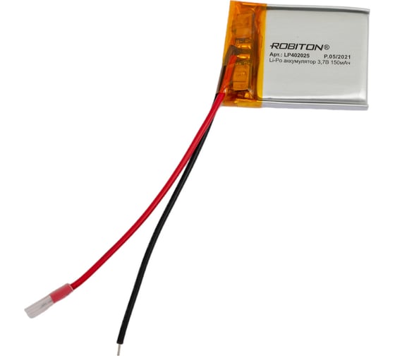 Аккумулятор ROBITON LP402025 3.7В 150мАч 14894