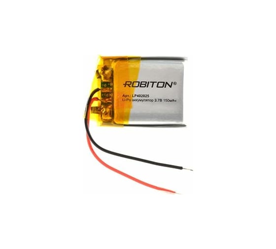 Аккумулятор ROBITON LP402025 3.7В 150мАч 14894
