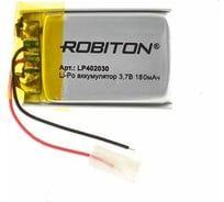 Аккумулятор ROBITON LP402030 3.7В 180мАч 14895