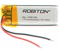 Аккумулятор ROBITON LP401230 3.7В 100мАч 15733