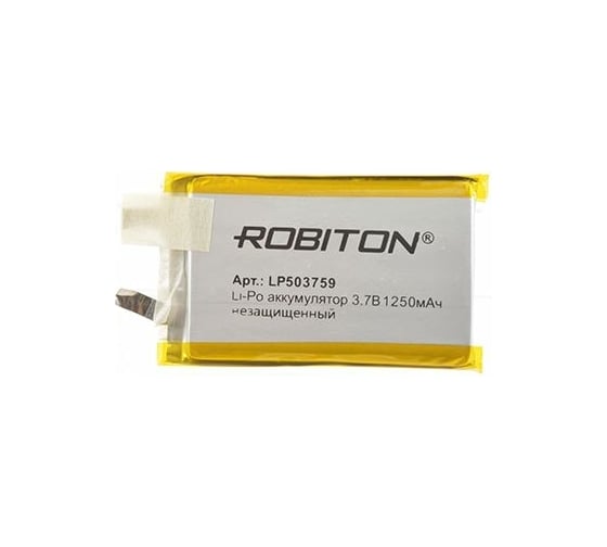 Аккумулятор ROBITON LP503759UN 3.7В 1250мАч без защиты 15740 1