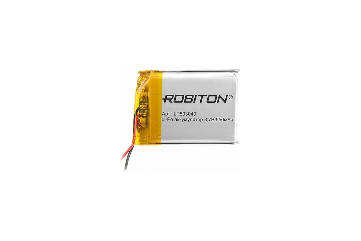 Аккумулятор ROBITON LP503040 3.7В 550мАч 14075