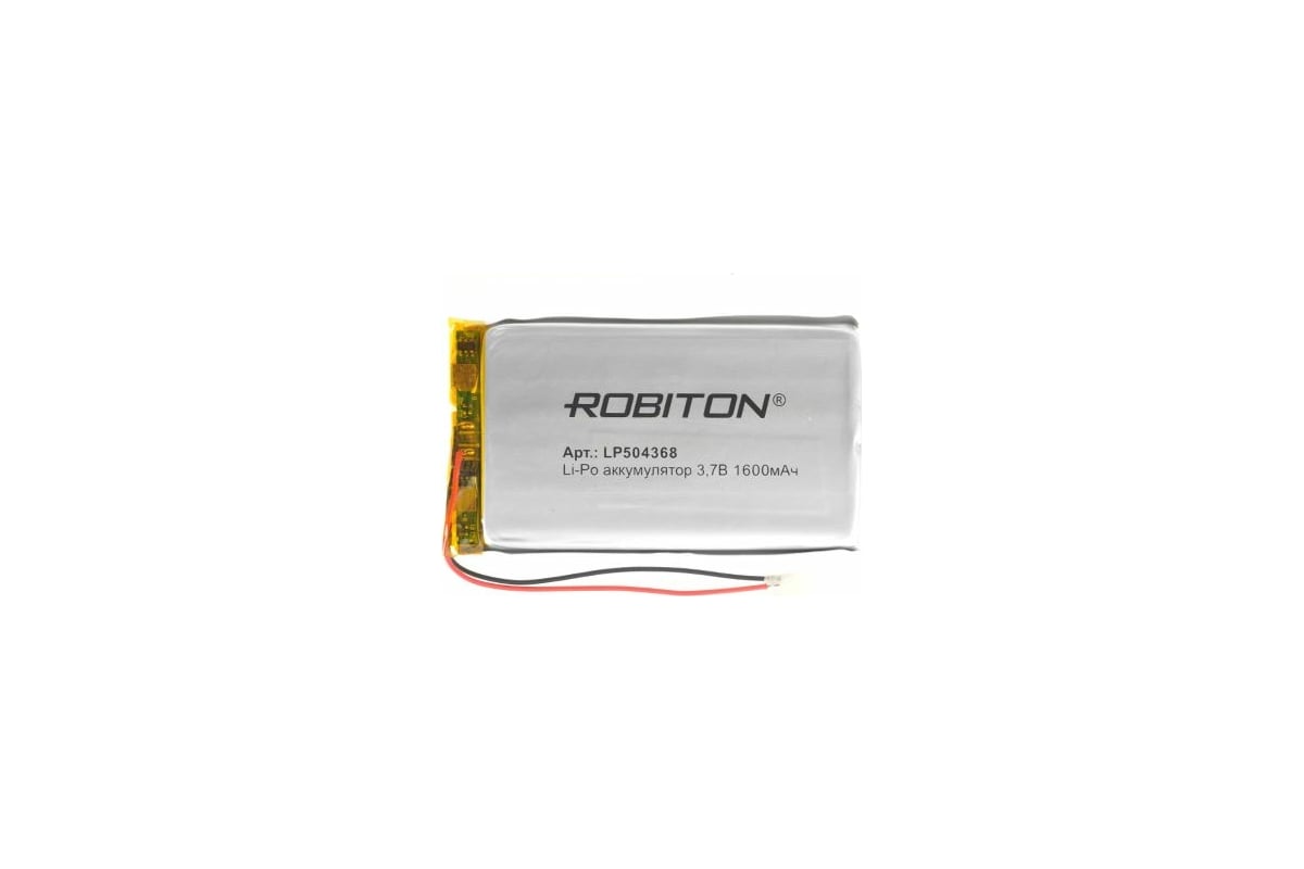 Аккумулятор ROBITON LP504368 3.7В 1600мАч 15741 - выгодная цена, отзывы,  характеристики, фото - купить в Москве и РФ