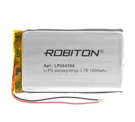 Аккумулятор ROBITON LP504368 3.7В 1600мАч 15741