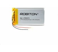 Аккумулятор ROBITON LP604374 3.7В 2300мАч 14906