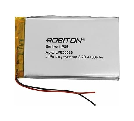 Аккумулятор ROBITON LP855080 3.7В 4100мАч 17240