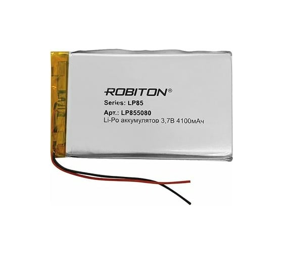 Аккумулятор ROBITON LP855080 3.7В 4100мАч 17240