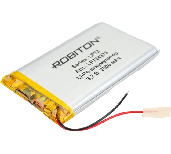 Аккумулятор ROBITON LP724373 3.7В 2500мАч 17451