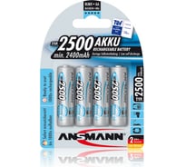 Аккумулятор ANSMANN 4шт. 5035442-RU AA 2500мАч maxE 16898