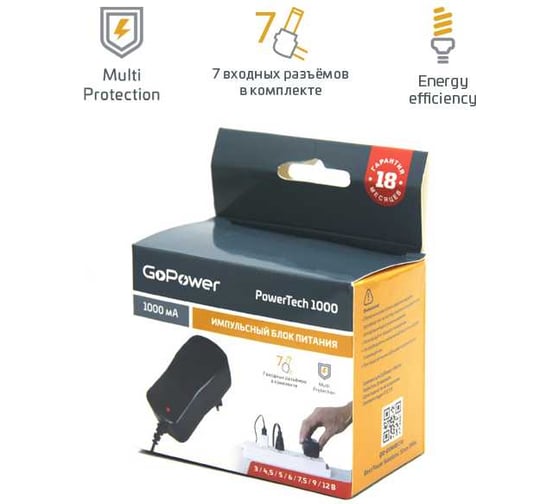 Импульсный универсальный блок питания GoPower PowerTech 1000 (1/100) 00-00015335
