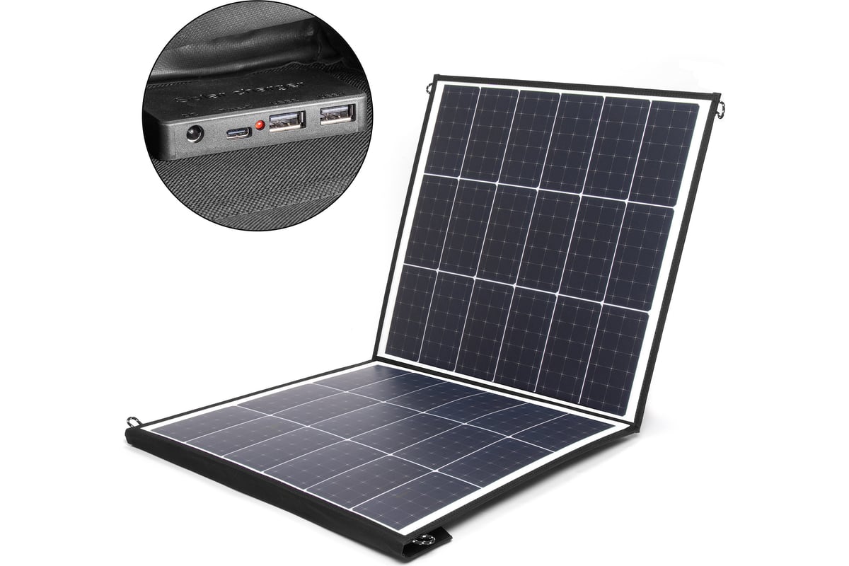 Зарядное устройство на солнечных батареях SolarPack 11W купить в Москве