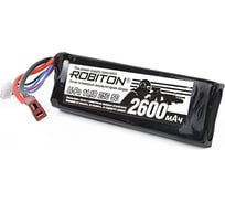 Аккумуляторная сборка Robiton LP-STB3-2600 Lipo 11.1В 2600мАч 13760