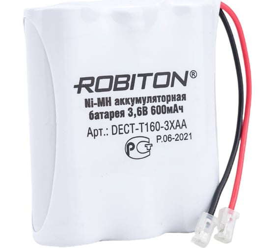 Аккумуляторная батарея Robiton DECT-T160-3XAA 13468