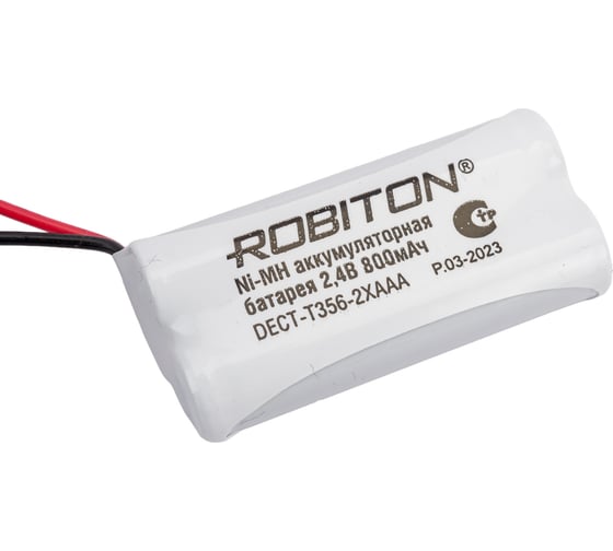 Аккумуляторная батарея Robiton DECT-T356-2XAAA 14617