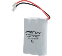 Аккумуляторная батарея Robiton DECT-T207-3XAAA 13471