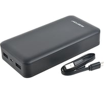 Универсальный внешний аккумулятор Robiton POWER BANK LP20-K 15203