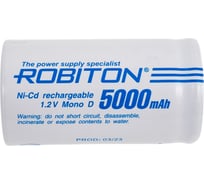 Аккумулятор Robiton 2шт. 5000NCD 14615