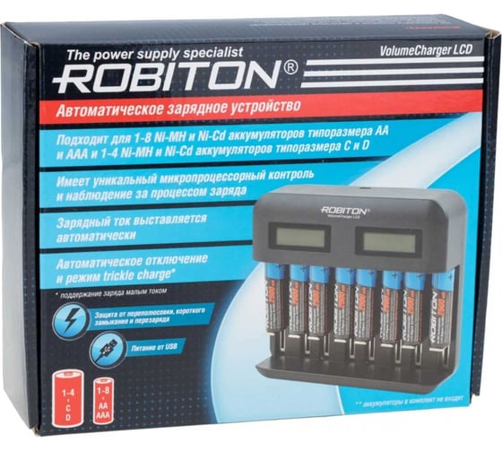 Зарядное устройство Robiton VolumeCharger LCD 16980