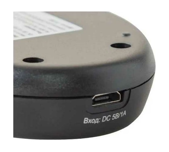 Зарядное устройство 9V90 FAST Robiton 18105