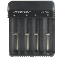 Зарядное устройство Robiton Li-4 Plus 17520