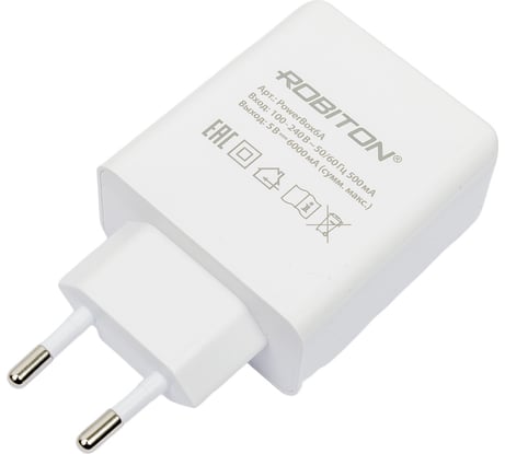 Зарядная станция Robiton PowerBox6A 15399