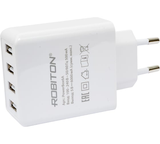 Зарядная станция Robiton PowerBox6A 15399