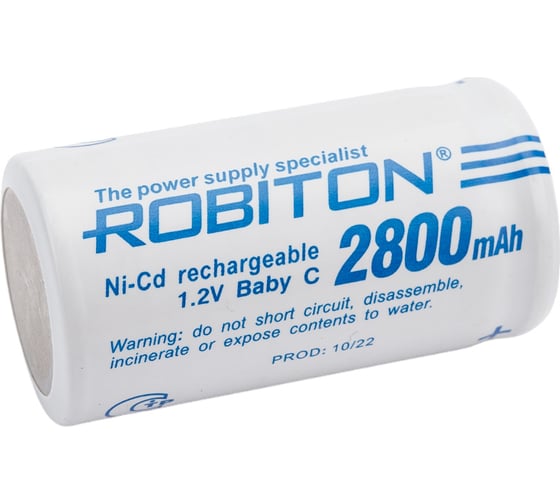 Аккумулятор ROBITON 2шт. 2800NCC high top 14868