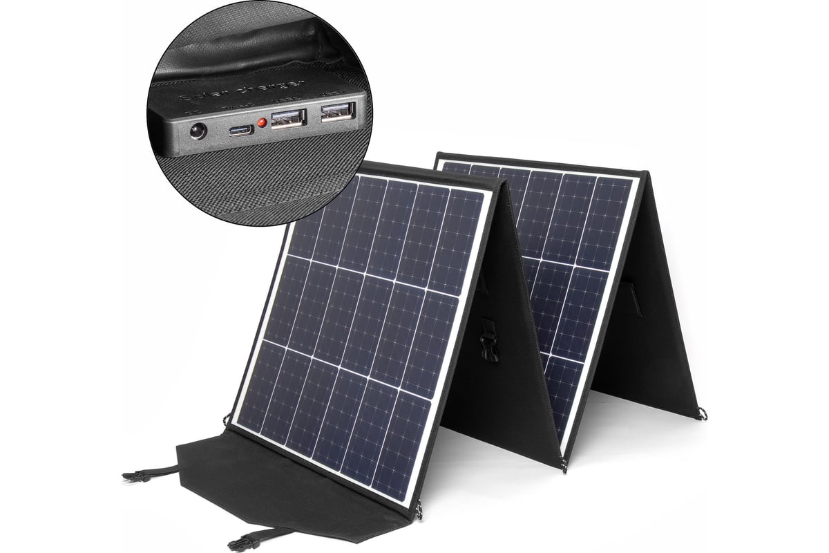 Солнечная батарея TopON TOP-SOLAR-200 200W 18V DC