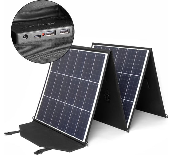 Влагозащищенная складная солнечная батарея TopOn 200W 18V DC, Type-C PD 60W, USB QC3.0 18W, USB 12W, на 4 секции TOP-SOLAR-200 1