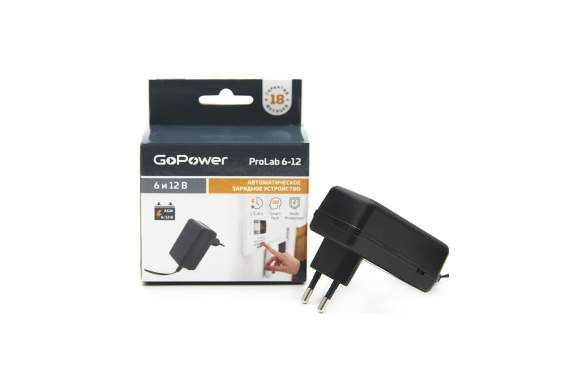 Зарядное устройство для свинцово-кислотных аккумуляторов GoPower 12V ...
