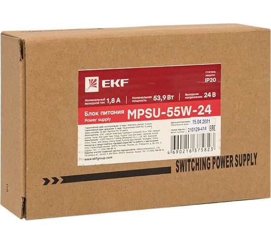 Блок питания EKF 24В с функцией ИБП MPSu-55W-24 PROxima mpsu-55w-24