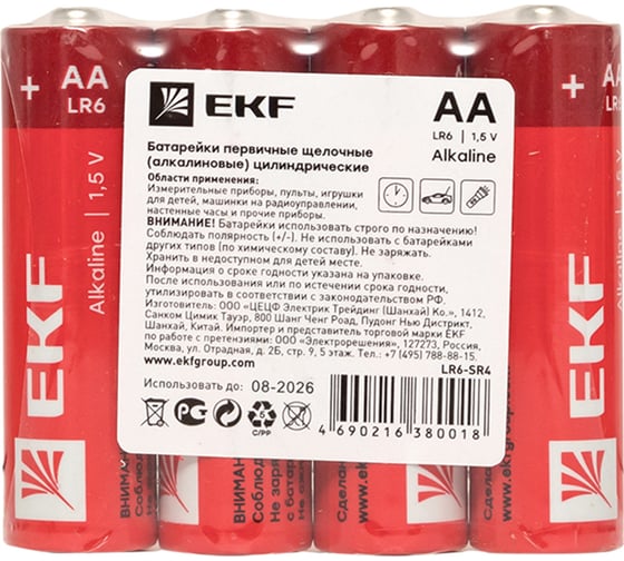 Алкалиновая батарейка EKF типа АА(LR6) шринк 4шт. LR6-SR4