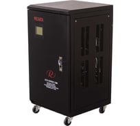 Электромеханический стабилизатор Ресанта АСН-20000/1-ЭМ 63/3/2